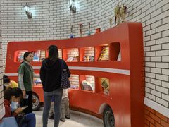 -格林米乐教育(欢乐颂商场中心店)