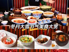 -锦楼·臻选新杭帮(杭州中心店)