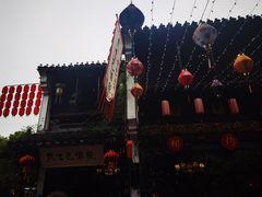 -绍兴古城