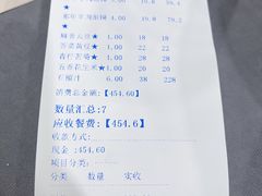 -老孙家饭庄·非遗(东关店)
