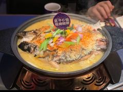 -匠子烤鱼(和信店)