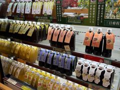 -健康工房(港铁中环站店)