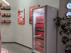 -静宜和她的朋友(星海广场店)