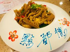 沙爹金钱肚-点都德(聚福楼店)