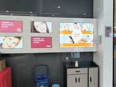 -武汉仁爱口腔(光谷店)
