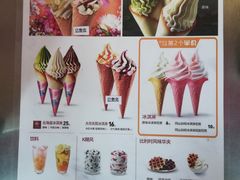 -肯德基(蓝桥店)