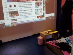 -时光loft轰趴·桌游·电玩游戏馆