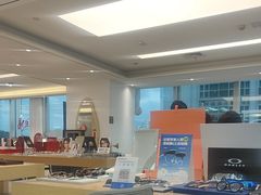 -Eziwish眼镜·蔡司授权店