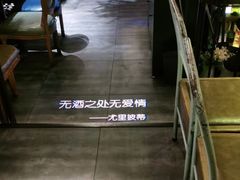 -胡桃里乐队酒馆(大庆店)