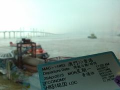 -信德中旅船务管理有限公司