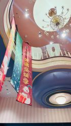-奈尔宝家庭中心·亲子餐厅(北京东坝万达店)