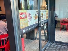 -肯德基(友好店)