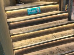 -徽三说·土徽菜·中国徽菜连锁品牌(一中店)