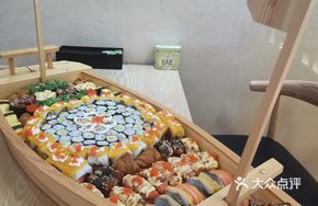 Sushi Boat Reservation