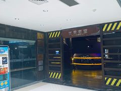 -YOGO优果密室逃脱(新佳丽广场店)