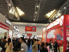 -东浩兰生上海世博展览馆