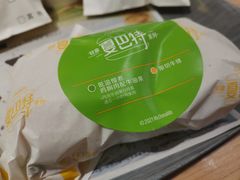 -麦当劳(百联西郊购物中心店)