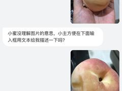 -泉州丰泽新华都百货(丰泽广场店)