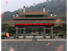 -云洞岩风景区