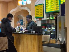 -清真吴记门钉肉饼·喜多利