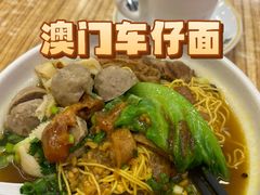 -新记美食(关闸店)
