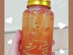 鱼子酱拇指柠檬茶-柠檬向右(宝杨宝龙店)