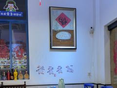 -雪乡人家东北菜·铁锅炖一切(高斯路店)
