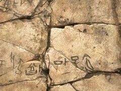 -盘龙城遗址博物院