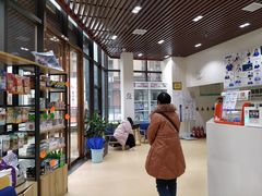 -伟伟宠物医院·瑞派猫友好医院·猫科(光谷店)