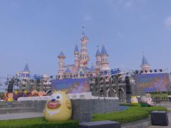 -沈阳方特欢乐世界