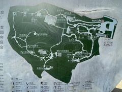 -周口店北京人遗址公园