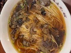 -兴福老面馆(寺路街店)