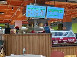 点击看大图 -宝燕乐园(闵行旗舰店)