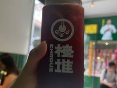 -费大厨辣椒炒肉(太平老街店)