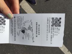 iphone_upload_pic-灵栖洞天