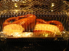 -成都凯宾斯基饭店