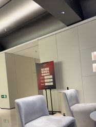 -上海时光整形外科医院