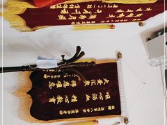 -五马集·海鲜·温州大牌档(黑金冠五马街十字路口店)