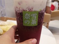 -奈雪的茶(漫广场店)