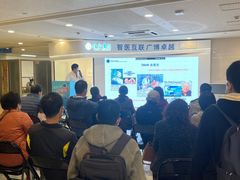 -上海交通大学医学院附属瑞金医院(总院)