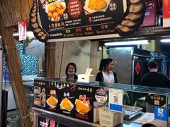 -花莲东大门国际观光夜市