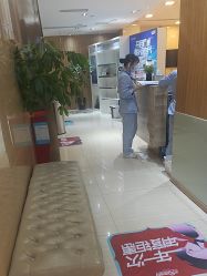-重庆星宸整形美容医院