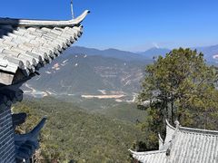 -腾冲云峰山