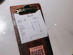 -上上席川菜(凯德乐峰广场店)
