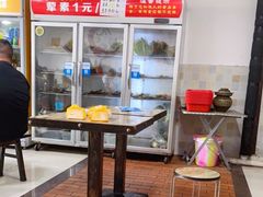 -肥肠鸡冷锅串串(广元利州广场店)