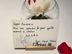 -L'Arome芳芳法国餐厅(仙林金鹰店)