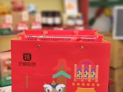 -良枫友信(陈家祠店)
