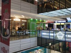 -万达广场(厦门湖里店)