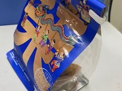 -墨茉点心局(雨花亭凯德店)