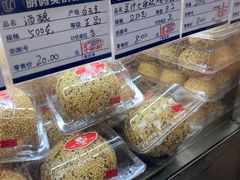 -白玉兰食品(汇联商厦店)